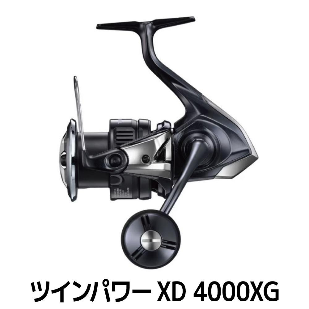 シマノ 釣具 ツインパワー XD 4000XG
