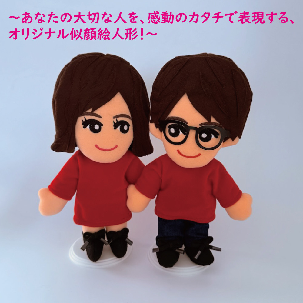 似顔絵人形ペア身長約３０センチ（衣装規定）