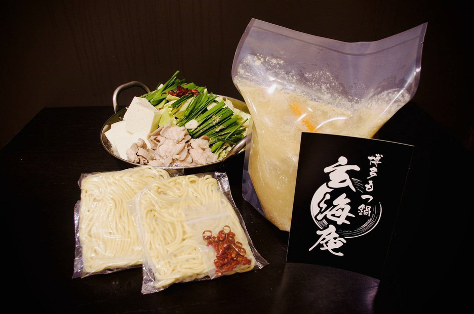 博多もつ鍋セット（醤油味　4～6人前）