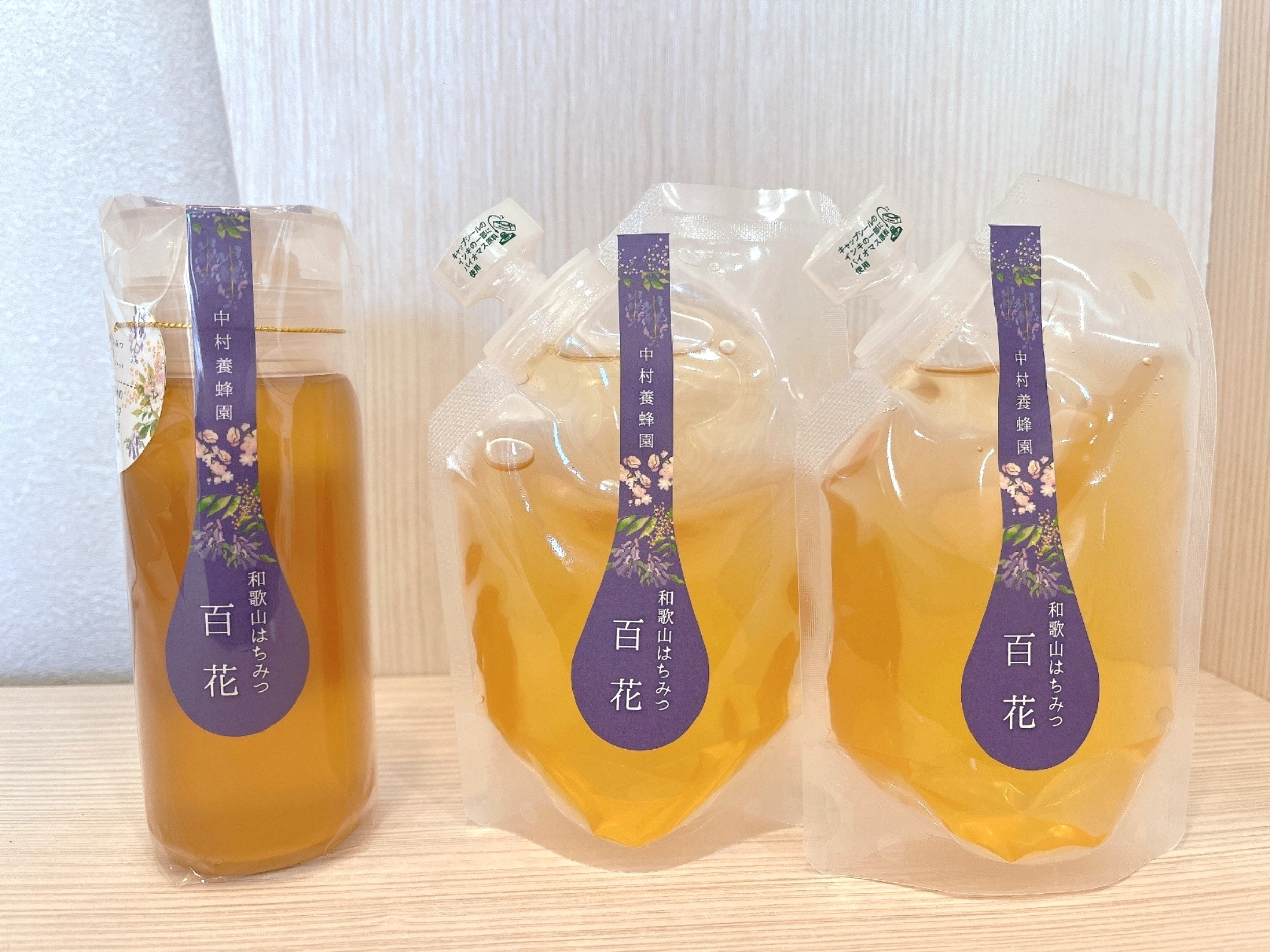 百花蜂蜜（約100g×2、約200g×1）&nbsp;nkmryoho001A