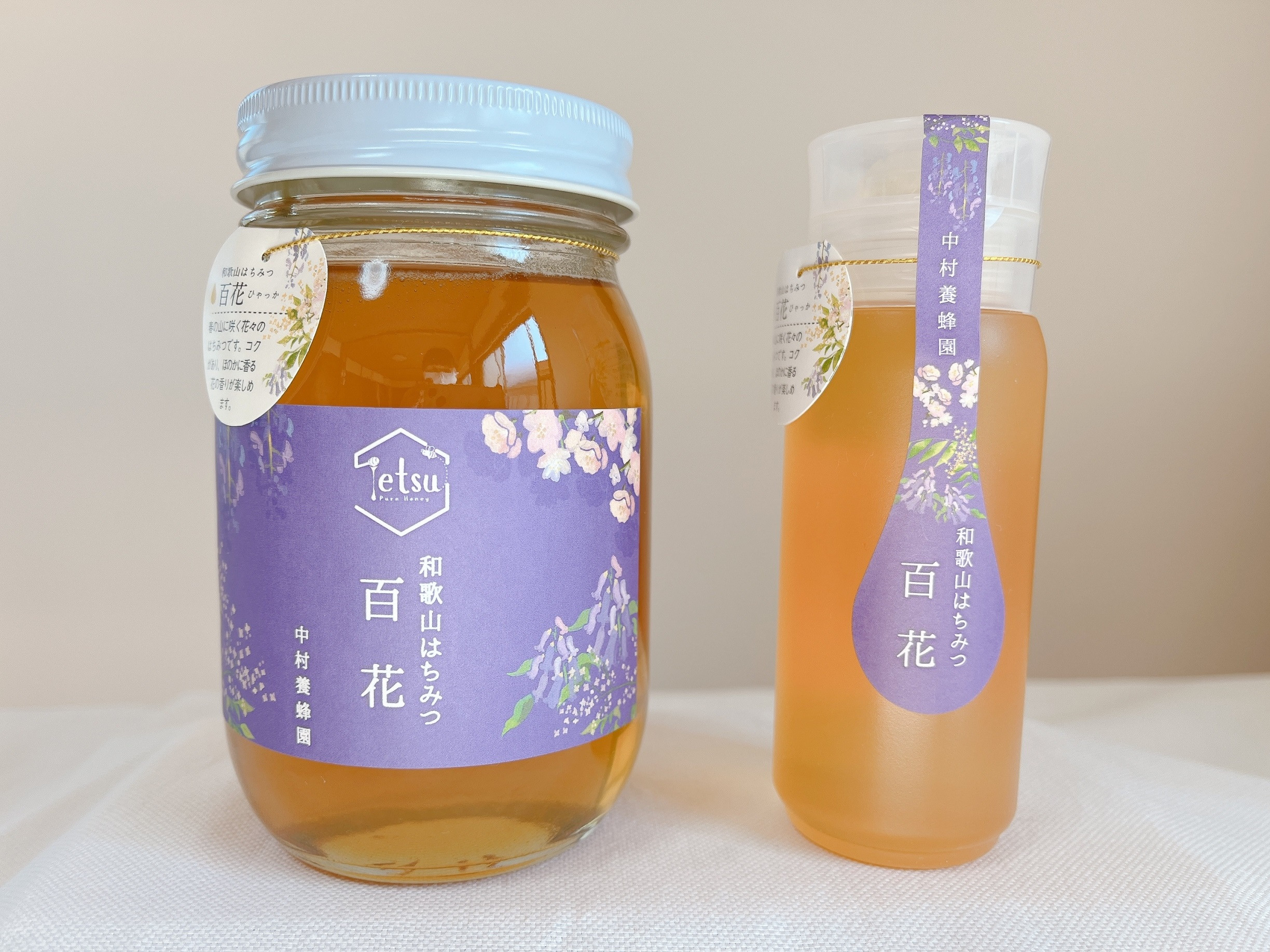 百花蜂蜜（約200g×1、約550g×1）&nbsp;nkmryoho002A