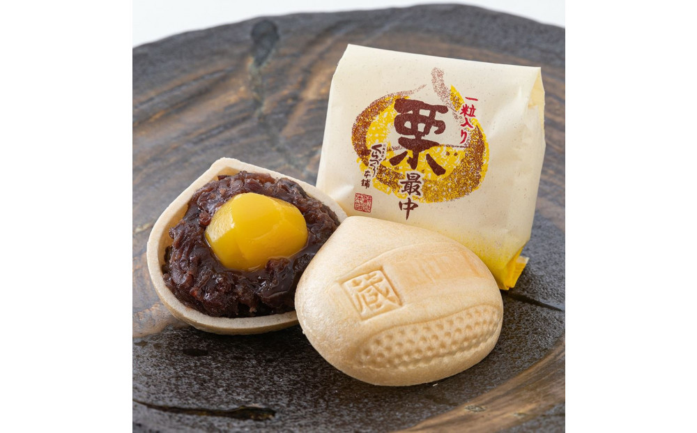 栗最中8個入り&nbsp;／&nbsp;もなか&nbsp;和菓子&nbsp;埼玉県