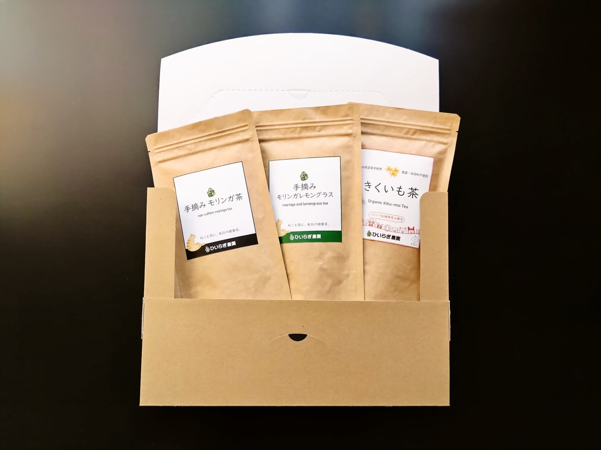 手摘みモリンガ茶ギフト3種