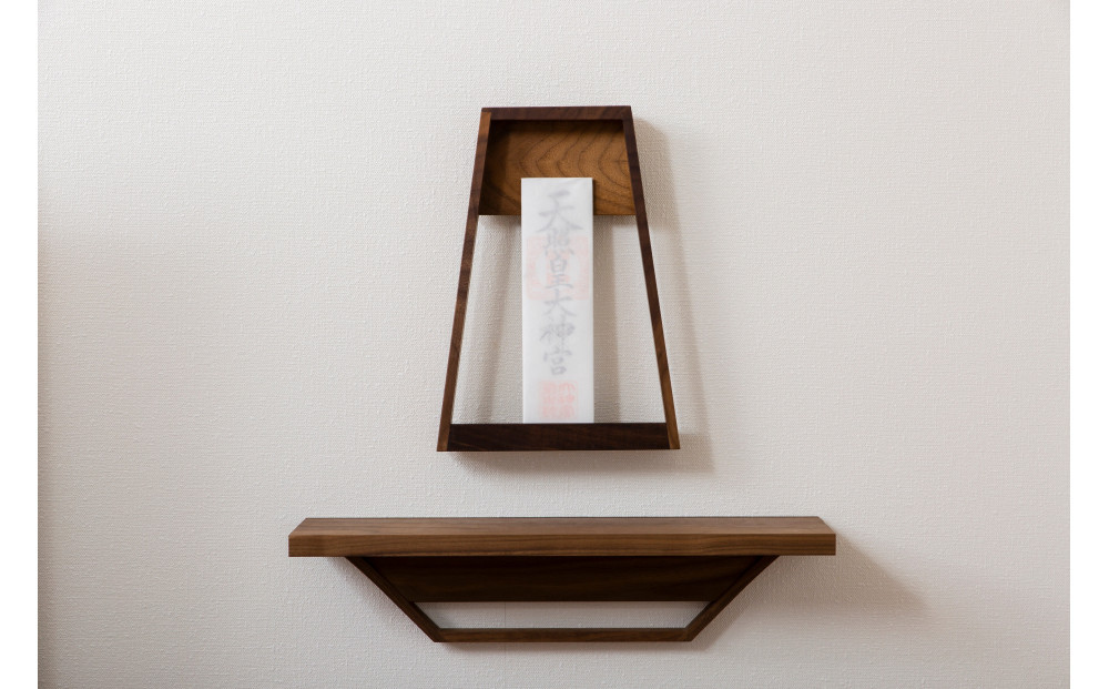 うかぶ神棚　台形　吊棚セット(ウォールナット材）【配送不可：沖縄・離島】