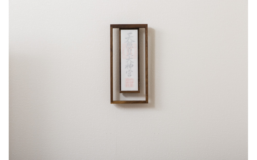 うかぶ神棚　吊棚（ウォールナット材）【配送不可：沖縄・離島】