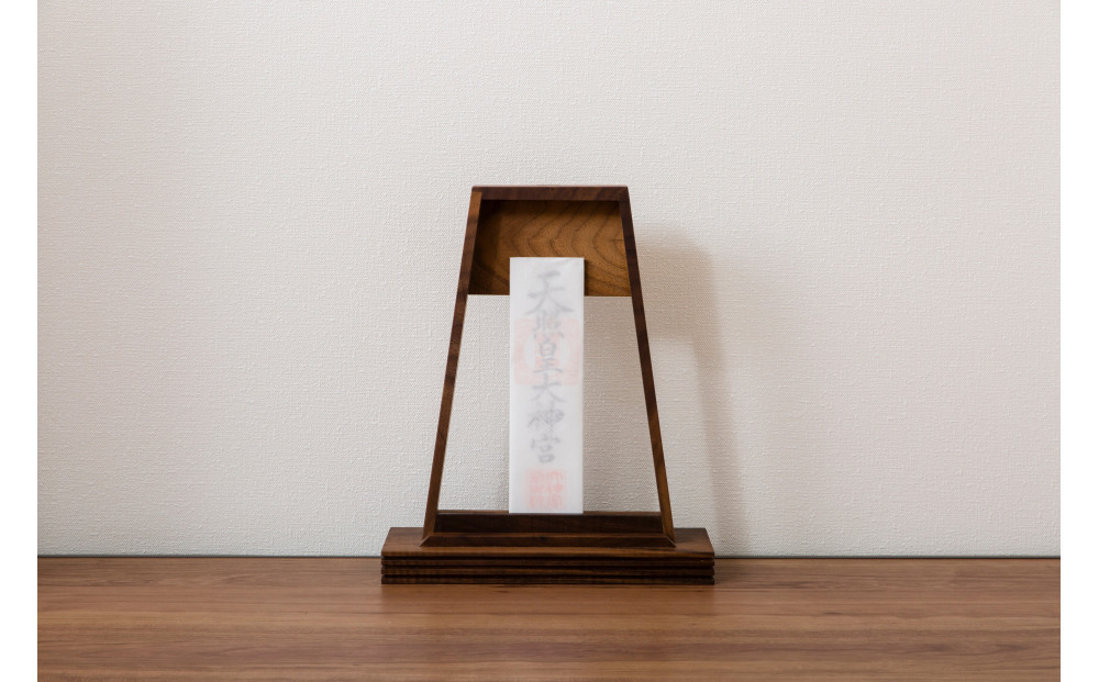 うかぶ神棚　台形　置台セット（ウォールナット材）【配送不可：沖縄・離島】