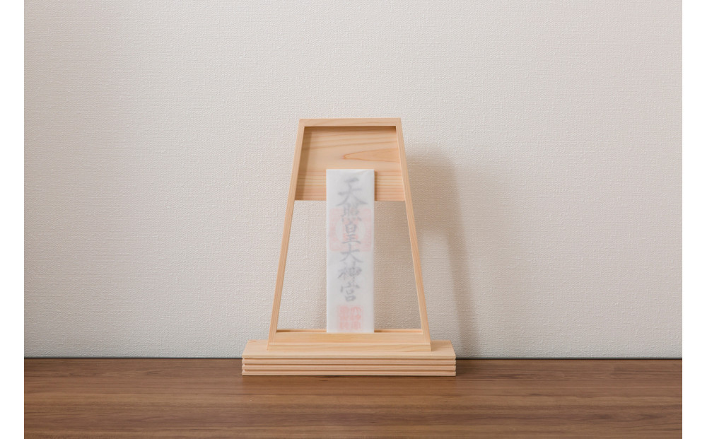 うかぶ神棚　台形　置台セット（桧材）【配送不可：沖縄・離島】
