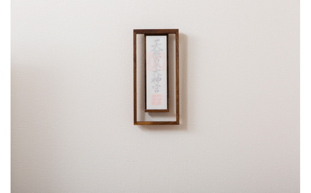 うかぶ神棚　角本体（ウォールナット材）【配送不可：沖縄・離島】