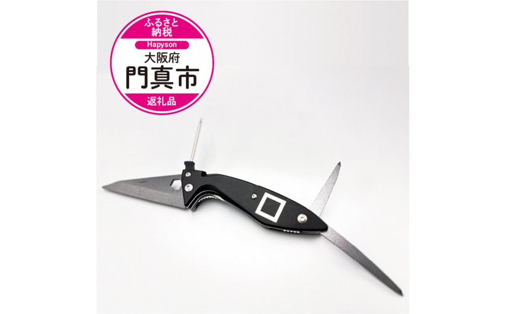 津本式計測マルチ絞め具