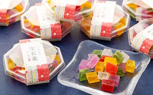 可愛い宝石のような琥珀寒天　いろどり宝石菓 8個セット