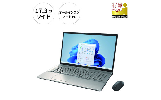 ノートパソコン&nbsp;富士通&nbsp;&nbsp;LIFEBOOK&nbsp;WN1/J3&nbsp;&nbsp;Windows11&nbsp;Intel&nbsp;Core&nbsp;i7-12700H&nbsp;メモリ16GB&nbsp;約512GB&nbsp;SSD&nbsp;Office有り&nbsp;マウス付き