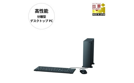 パソコン&nbsp;富士通&nbsp;ESPRIMO&nbsp;WD2/K1&nbsp;Windows11&nbsp;Intel&nbsp;Core&nbsp;i5-13400&nbsp;&nbsp;メモリ16GB&nbsp;256GB&nbsp;SSD