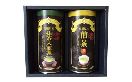 島根県産銘茶詰合せ（HSK-30)　