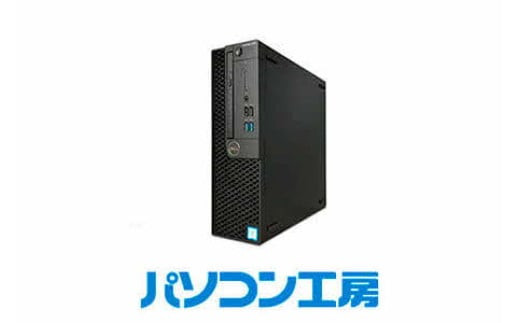 パソコン工房&nbsp;再生中古デスクトップパソコン&nbsp;DELL&nbsp;OptiPlex&nbsp;3070(-FN)