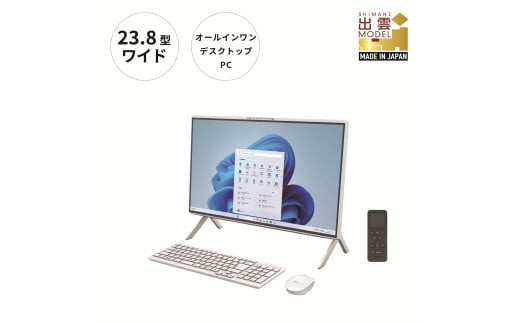 パソコン&nbsp;富士通&nbsp;FMV&nbsp;WF1/K1(WH)&nbsp;Windows11&nbsp;Intel&nbsp;Celeron&nbsp;7305&nbsp;メモリ8GB&nbsp;約256GB&nbsp;SSD&nbsp;Office有り