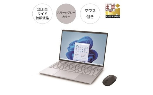 パソコン&nbsp;富士通&nbsp;FMV&nbsp;WC1/K1&nbsp;Windows11&nbsp;Intel&nbsp;Core&nbsp;Ultra&nbsp;7&nbsp;164U&nbsp;(SG)&nbsp;メモリ16GB&nbsp;約512GB&nbsp;SSD&nbsp;Office有り&nbsp;マウス付き