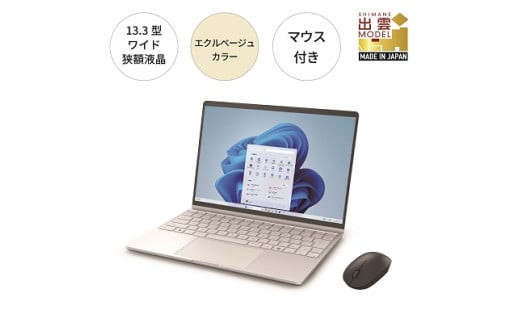 パソコン&nbsp;富士通&nbsp;FMV&nbsp;WC1/K1&nbsp;Windows11&nbsp;Intel&nbsp;Core&nbsp;Ultra&nbsp;7&nbsp;164U&nbsp;(EB)&nbsp;メモリ16GB&nbsp;約512GB&nbsp;SSD&nbsp;Office有り&nbsp;マウス付き