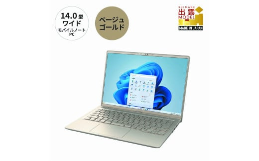 パソコン&nbsp;富士通&nbsp;LIFEBOOK&nbsp;WMB/J3&nbsp;Windows11&nbsp;AMD&nbsp;Ryzen&nbsp;5&nbsp;7520U&nbsp;(BG)&nbsp;メモリ16GB&nbsp;約256GB&nbsp;SSD&nbsp;Office有り
