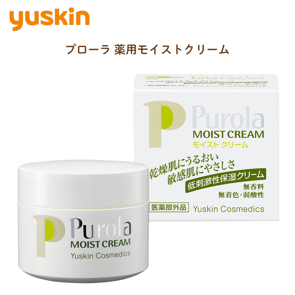 ユースキン製薬&nbsp;プローラ&nbsp;薬用モイストクリーム（敏感なお肌にやさしくアプローチする低刺激性シリーズ）