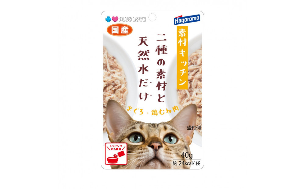 プラスラブ&nbsp;素材キッチン&nbsp;二種の素材と天然水だけ&nbsp;まぐろ・鶏むね肉&nbsp;猫用&nbsp;40g×96(ケース）◆