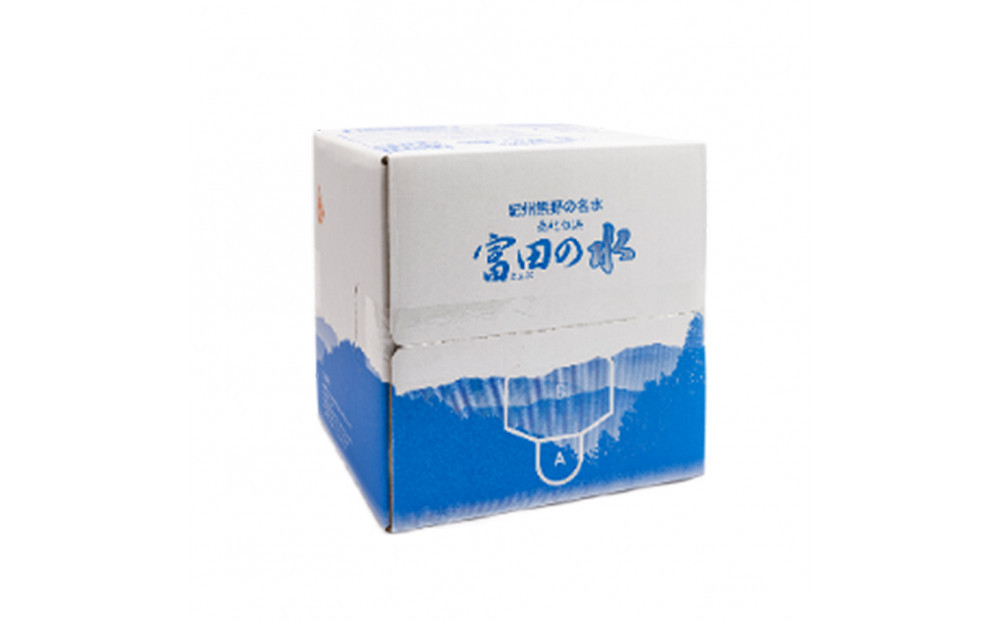 南紀白浜 富田の水 10L×2箱
