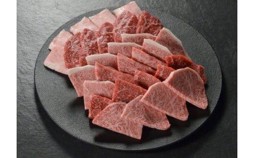 【ポイント交換専用】49.鳥取和牛　焼肉用カルビ　合計500g