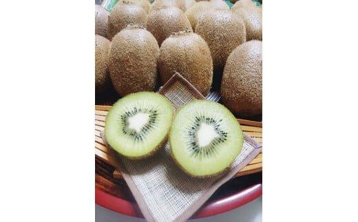 ※25.7.1受付停止※【ポイント交換専用】345.小玉キウイフルーツ3kg前後※2025年11月中旬～2026年2月中旬頃に順次発送予定