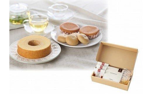 ※掲載終了25.7.18※【ポイント交換専用】386.大山焼き菓子詰合せ