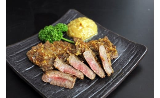 足柄牛　熟成味噌漬け「手前みそですが」 味付き肉