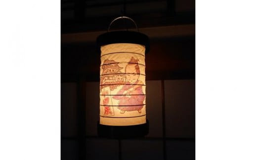 ゆらぎLEDちょうちん　北条氏綱（二代）【ゆらぎ&nbsp;提灯&nbsp;ちょうちん&nbsp;LED電球&nbsp;和紙&nbsp;やわらかい灯り&nbsp;最新技術&nbsp;ゆらぐＬＥＤ電球&nbsp;炎のよう&nbsp;小田原型ちょうちん&nbsp;リアルキャンドルLEDランプ&nbsp;神奈川県&nbsp;小田原市&nbsp;】