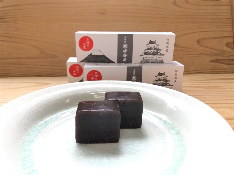 小田原老舗和菓子店の手づくり本練羊羹【和菓子店&nbsp;手作りようかん&nbsp;北海道産小豆&nbsp;職人の手作り&nbsp;銘菓　和スイーツ&nbsp;小田原ようかん&nbsp;特製本練羊羹&nbsp;&nbsp;神奈川県&nbsp;小田原市&nbsp;】