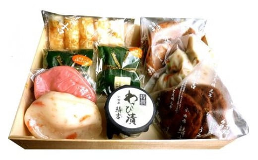 女将さんお勧め詰合せ【創業244年小田原蒲鉾発祥の店　鱗吉】　【のし無料サービス】【しんじょ（桜えび）&nbsp;しんじょ（紅）&nbsp;いわし揚げ&nbsp;てどり揚げ&nbsp;彩しんじょ&nbsp;笹しんじょ&nbsp;チーズ竹輪&nbsp;わさび漬け&nbsp;神奈川県&nbsp;小田原市&nbsp;】