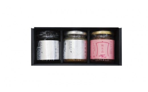 魚商小田原六左衛門の人気珍味3点セット●