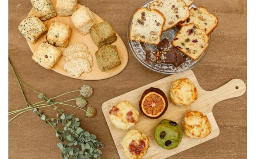 国産や安心安全な食材を大切にした定番人気＆季節限定のヴィーガン焼き菓子詰め合わせ １４個セット 個包装 プラントベース マクロビ エシカルスイーツ【 ヴィーガン焼き菓子 神奈川県 小田原市 】