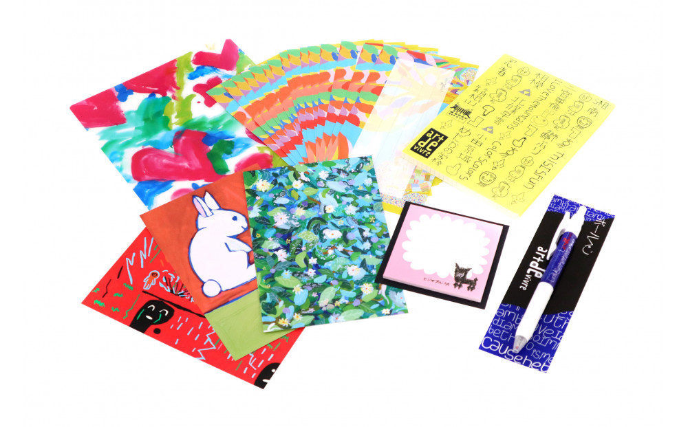 アール・ド・ヴィーヴル ステーショナリーセット【社会福祉法人アール・ド・ヴィーヴル】 神奈川県 小田原市