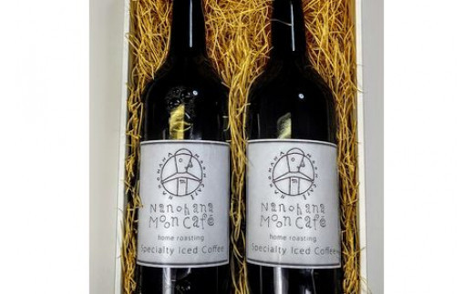 菜の花リキッドコーヒーセット【自宅用 贈答品 贈答用 ギフト お取り寄せ お中元 お歳暮 贈り物 プレゼント コーヒー 珈琲 飲み比べ 自家焙煎珈琲 ブレンドリキッド 神奈川県 小田原市 】