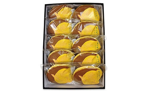 菜の花 小田原うさぎ （10個入）【甘すぎず大人の味わい 上品な味わい お土産 贈答用　記念 ご褒美 小田原銘菓 家族用 来客用 国内産小麦粉 減農薬小豆 新鮮な卵 薬蜜 とろける純バター入り 神奈川県 小田原市 】