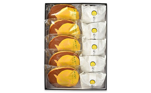 菜の花 小田原うさぎ・月のうさぎ セット(各5個入)【月の黒うさぎ お菓子 粒の大きなやわらかな栗まんじゅう 甘すぎず大人の味わい 上品な味わい お土産 贈答用　記念 ご褒美 小田原銘菓 神奈川県 小田原市 】