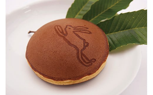 菜の花 小田原うさぎ・月のうさぎ セット(各5個入)【月の黒うさぎ お