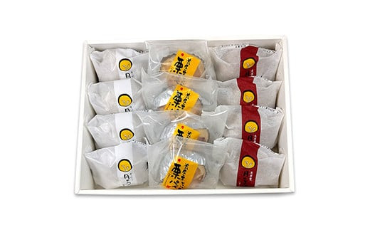 菜の花 月のうさぎ・月の黒うさぎ・栗パイ セット（各4個入）【お菓子 各4個入 粒の大きなやわらかな栗まんじゅう 甘すぎず大人の味わい 上品な味わい お土産 贈答用　記念 ご褒美 小田原銘菓 神奈川県 小田原市 】