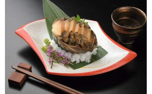 小田原漁港が見える鮑屋工場でつくったあわび煮貝4個【家庭用&nbsp;自宅用&nbsp;贈答品&nbsp;贈答用&nbsp;ギフト&nbsp;ビール&nbsp;お取り寄せ&nbsp;御中元&nbsp;お中元&nbsp;お歳暮&nbsp;父の日&nbsp;母の日&nbsp;贈り物&nbsp;日本酒&nbsp;焼酎&nbsp;神奈川県&nbsp;小田原市&nbsp;】