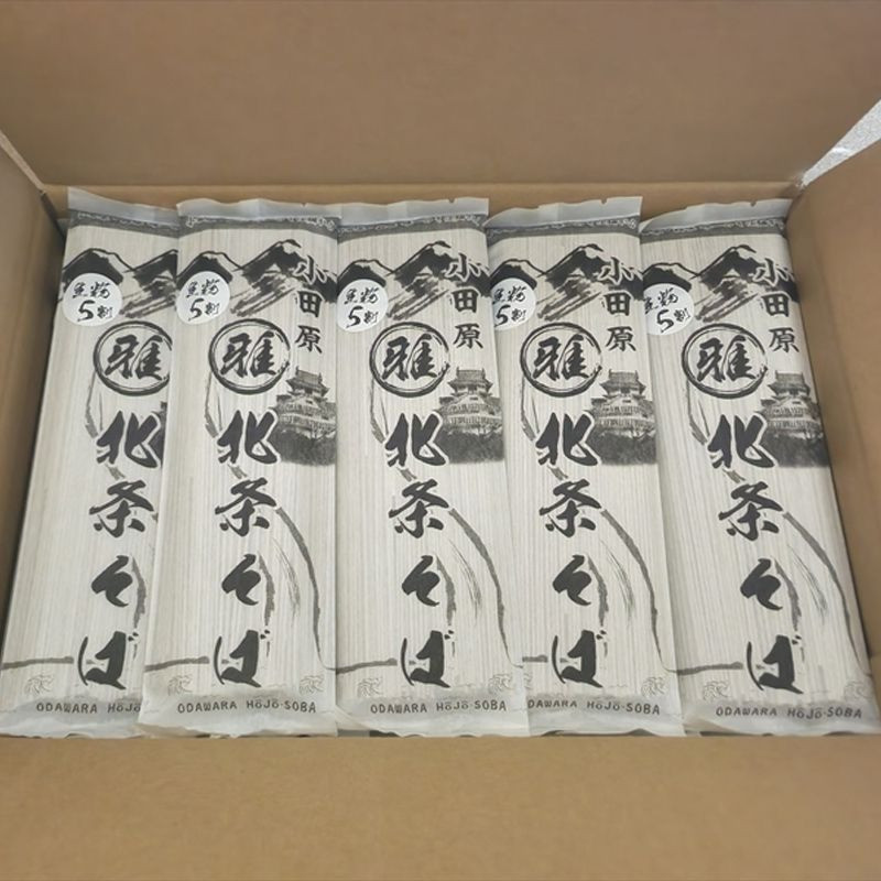 小田原・箱根唯一のそば畑から　小田原北条そば　乾麺　蕎麦生粉3割　200ｇ×20袋&nbsp;【&nbsp;そば&nbsp;家庭用&nbsp;自宅用&nbsp;贈答品&nbsp;贈答用&nbsp;ギフト&nbsp;お取り寄せ&nbsp;御中元&nbsp;お中元&nbsp;お歳暮&nbsp;贈り物&nbsp;SOBA&nbsp;蕎麦&nbsp;麺&nbsp;メン&nbsp;めん&nbsp;神奈川県&nbsp;小田原市&nbsp;】