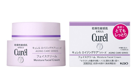 花王　キュレルエイジングケアシリーズクリーム４０ｇ【&nbsp;化粧品&nbsp;コスメ&nbsp;神奈川県&nbsp;小田原市&nbsp;】