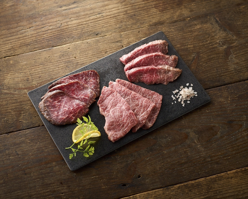 神奈川県産和牛&nbsp;阿夫利牛のエイジングビーフ&nbsp;3種類食べ比べセット　450g（2人前）【&nbsp;牛肉&nbsp;和牛&nbsp;神奈川県&nbsp;小田原市&nbsp;】