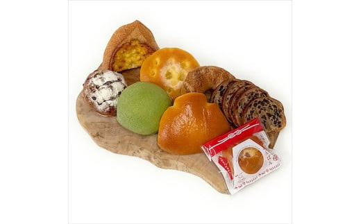 箱根ベーカリーの代表的な売れ筋商品８種類が入ったお得なセット【 パン 神奈川県 小田原市 】