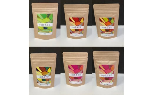 小田原森里茶バラエティ８種セット【 お茶 飲料 神奈川県 小田原市 】