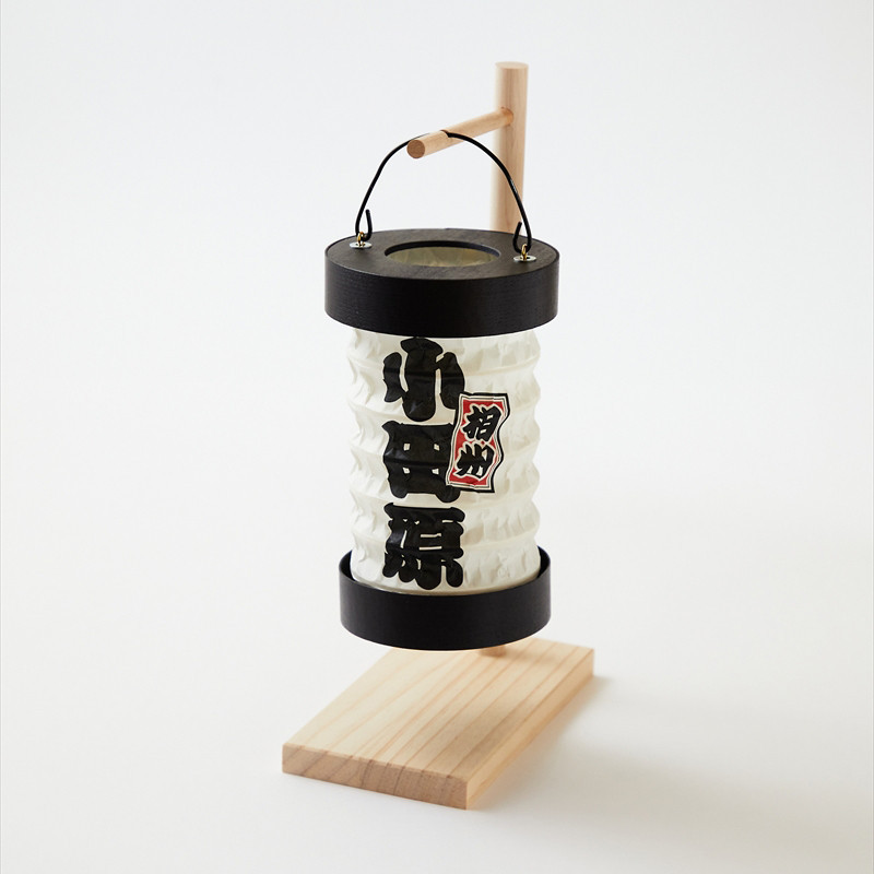 【小田原提灯　相州　大　スタンド付き】童謡「お猿のかごや」にも登場する小田原発祥の提灯【 提灯 記念品 神奈川県 小田原市 】
