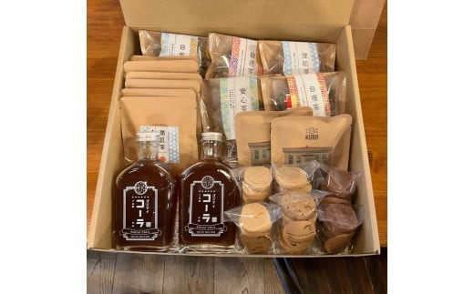 薬膳喫茶KURAオリジナル詰め合わせセット（クラフトコーラ、薬膳茶、クッキー）【&nbsp;飲料&nbsp;ドリンク&nbsp;クッキー&nbsp;神奈川県&nbsp;小田原市&nbsp;】