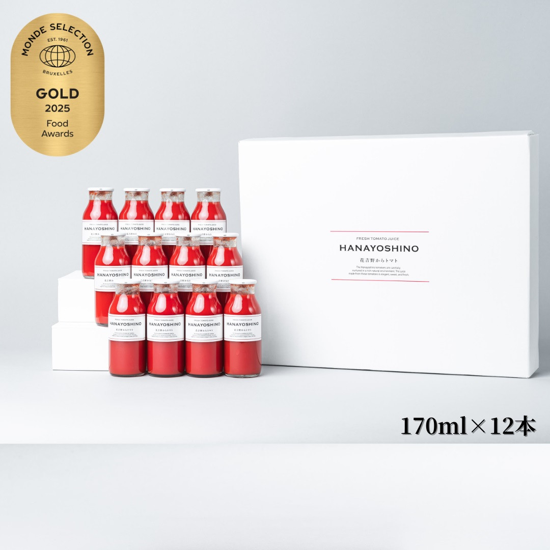 トマトジュース HANAYOSHINO 170ml×12本入