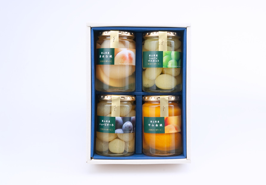フルーツコンポート4種詰合せ【高島屋選定品】